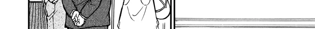 Read Case Closed chapter 494 image 15 on Lezhin