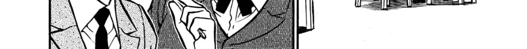 Read Case Closed chapter 494 image 27 on Lezhin