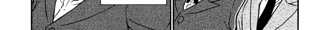 Read Case Closed chapter 494 image 3 on Lezhin