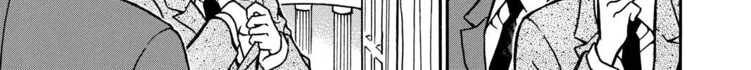 Read Case Closed chapter 495 image 13 on Lezhin