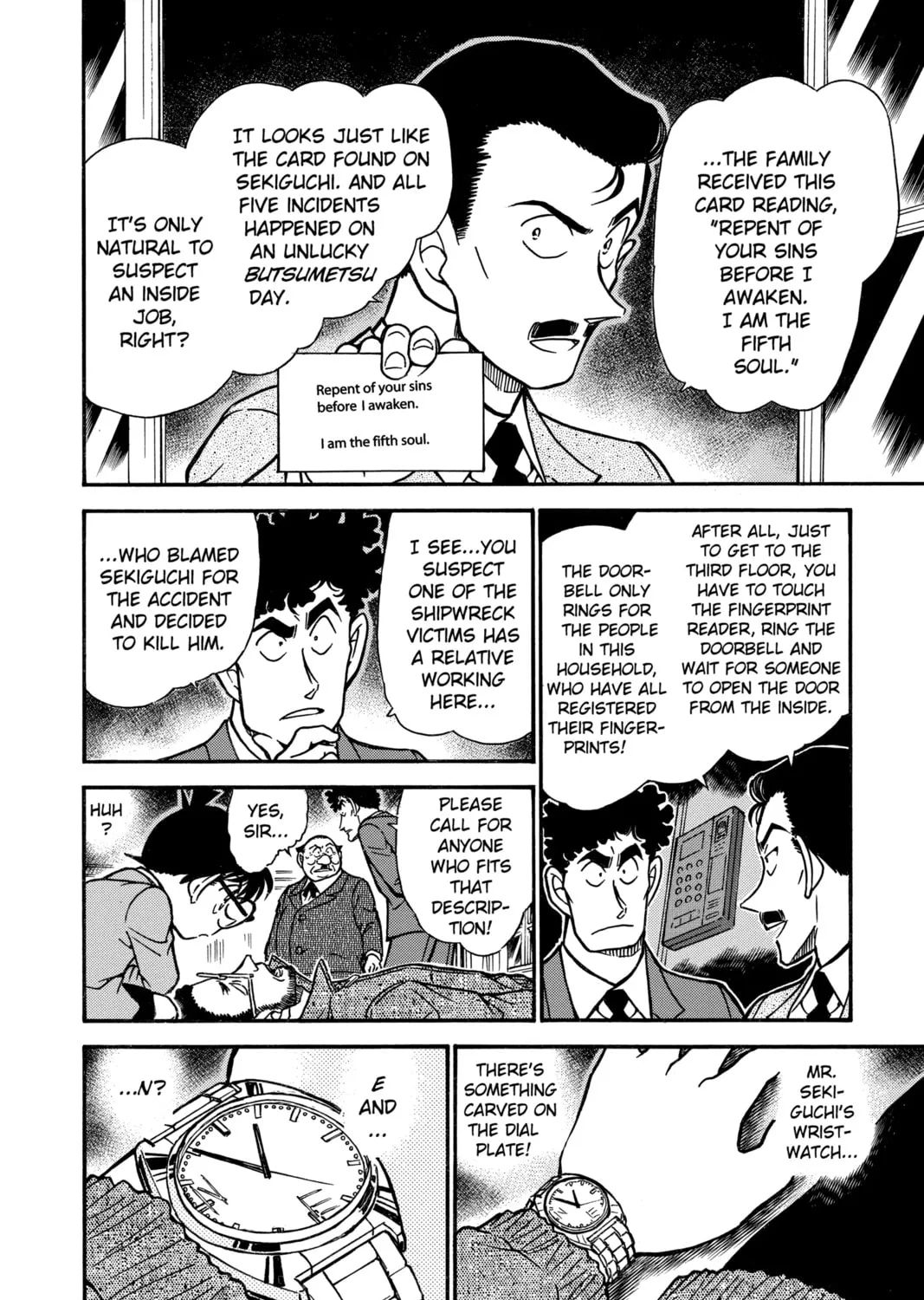 Read Case Closed chapter 495 image 14 on Lezhin