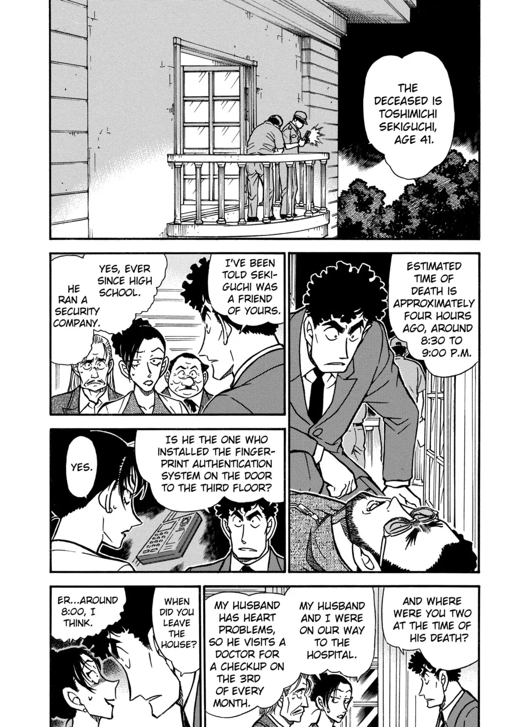 Read Case Closed chapter 495 image 6 on Lezhin
