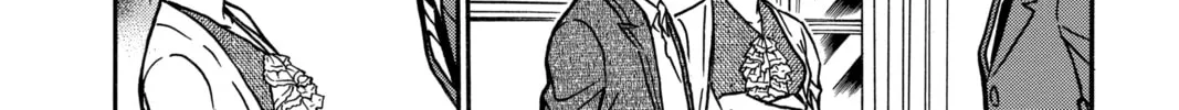Read Case Closed chapter 495 image 7 on Lezhin