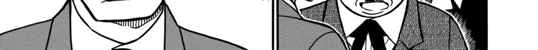 Read Case Closed chapter 496 image 13 on Lezhin