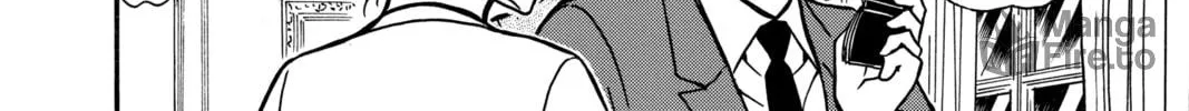 Read Case Closed chapter 496 image 23 on Lezhin