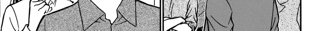 Read Case Closed chapter 496 image 25 on Lezhin