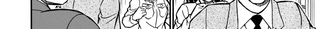 Read Case Closed chapter 496 image 27 on Lezhin