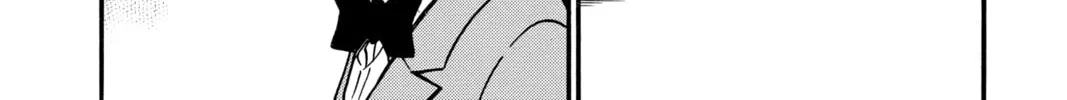 Read Case Closed chapter 496 image 3 on Lezhin