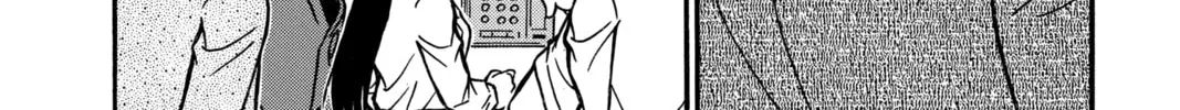 Read Case Closed chapter 496 image 7 on Lezhin