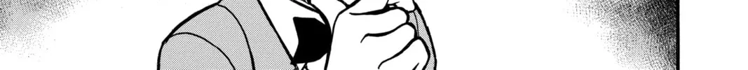 Read Case Closed chapter 497 image 13 on Lezhin