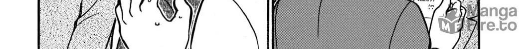 Read Case Closed chapter 497 image 5 on Lezhin