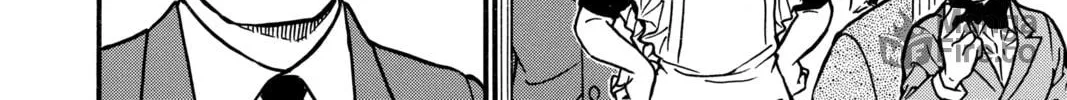 Read Case Closed chapter 498 image 11 on Lezhin