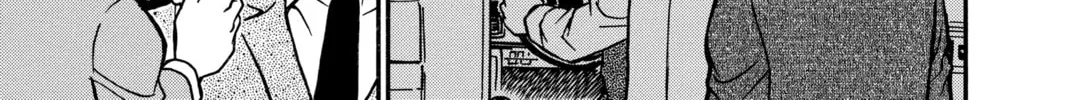 Read Case Closed chapter 498 image 25 on Lezhin