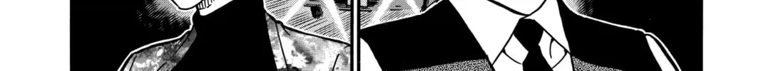 Read Case Closed chapter 498 image 7 on Lezhin