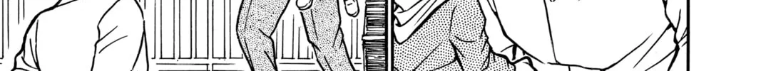 Read Case Closed chapter 499 image 25 on Lezhin