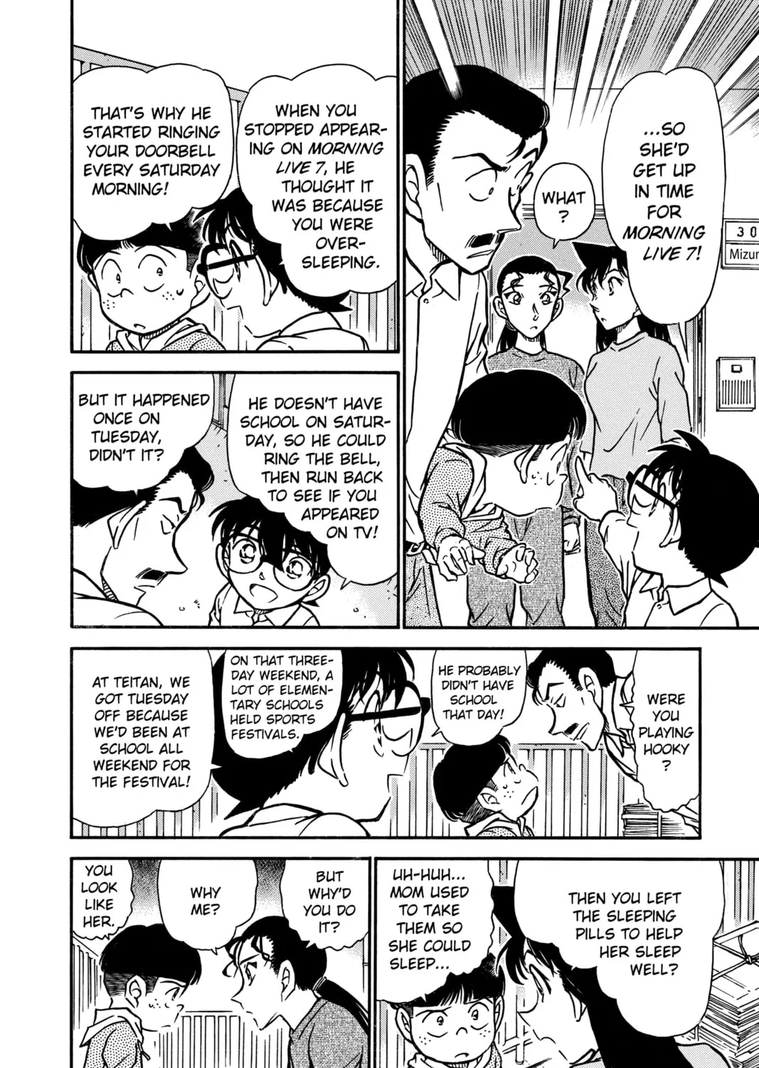 Read Case Closed chapter 499 image 26 on Lezhin
