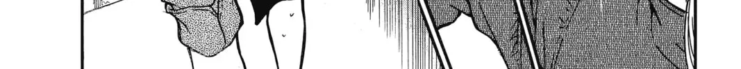 Read Case Closed chapter 5.1 image 19 on Lezhin