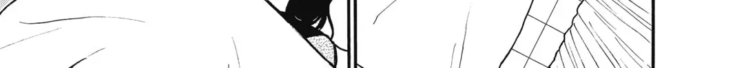 Read Case Closed chapter 5.1 image 33 on Lezhin