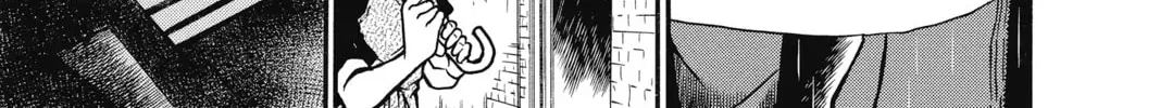 Read Case Closed chapter 5.1 image 9 on Lezhin