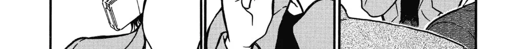 Read Case Closed chapter 5.2 image 7 on Lezhin