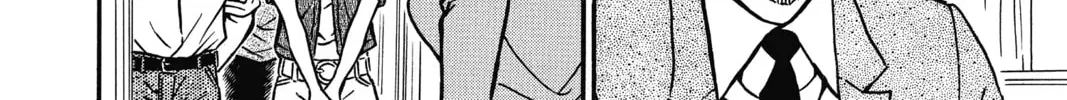Read Case Closed chapter 5.3 image 11 on Lezhin