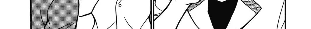 Read Case Closed chapter 5.3 image 19 on Lezhin