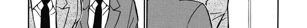 Read Case Closed chapter 5.3 image 5 on Lezhin