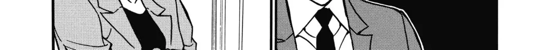 Read Case Closed chapter 5.4 image 11 on Lezhin