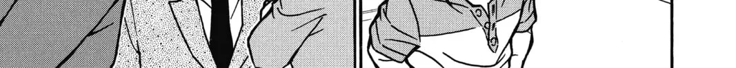 Read Case Closed chapter 5.4 image 17 on Lezhin