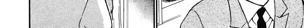 Read Case Closed chapter 5.4 image 19 on Lezhin