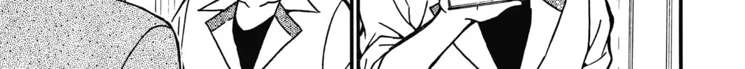 Read Case Closed chapter 5.4 image 21 on Lezhin