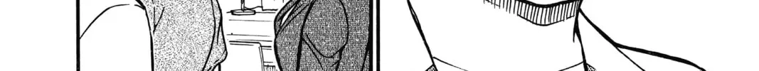 Read Case Closed chapter 5.4 image 23 on Lezhin