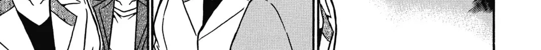Read Case Closed chapter 5.4 image 25 on Lezhin