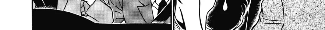 Read Case Closed chapter 5.4 image 27 on Lezhin