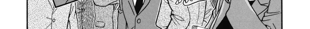 Read Case Closed chapter 5.4 image 31 on Lezhin