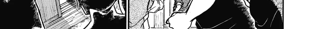 Read Case Closed chapter 5.5 image 17 on Lezhin