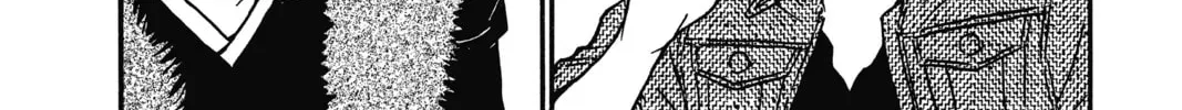 Read Case Closed chapter 5.5 image 19 on Lezhin