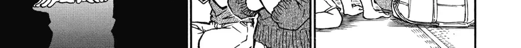 Read Case Closed chapter 5.6 image 21 on Lezhin