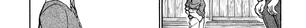 Read Case Closed chapter 5.6 image 27 on Lezhin