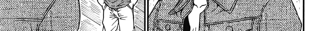 Read Case Closed chapter 5.7 image 13 on Lezhin
