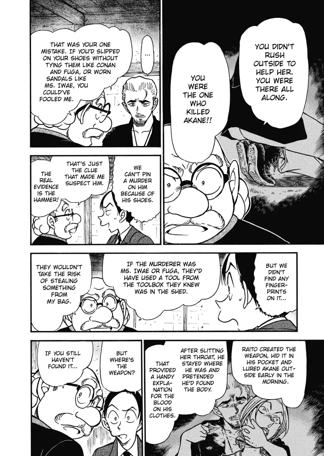Read Case Closed chapter 5.7 image 22 on Lezhin