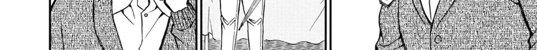 Read Case Closed chapter 5.8 image 11 on Lezhin