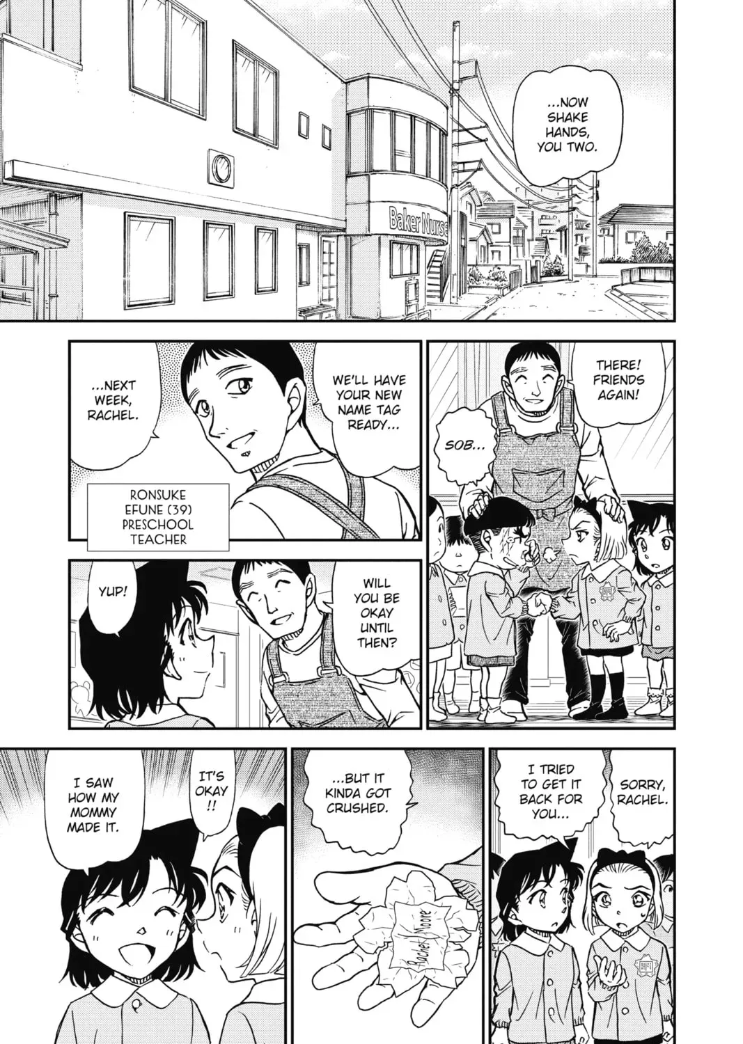 Read Case Closed chapter 5.8 image 16 on Lezhin