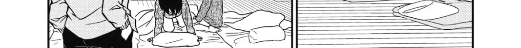 Read Case Closed chapter 5.8 image 27 on Lezhin
