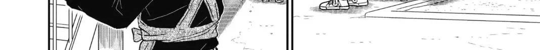 Read Case Closed chapter 5.9 image 11 on Lezhin