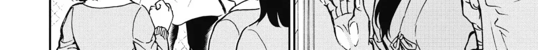 Read Case Closed chapter 5.9 image 23 on Lezhin