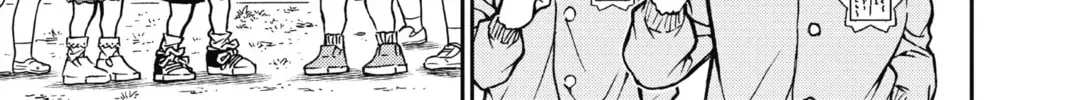 Read Case Closed chapter 5.9 image 25 on Lezhin