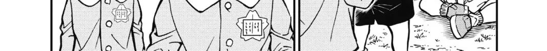 Read Case Closed chapter 5.9 image 27 on Lezhin