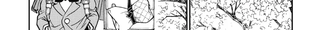 Read Case Closed chapter 5.9 image 3 on Lezhin