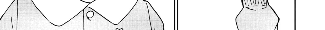 Read Case Closed chapter 5.9 image 9 on Lezhin